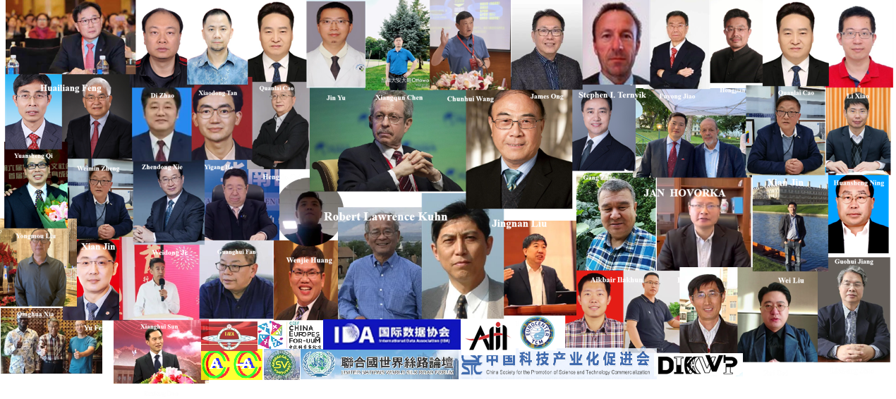 The 2nd World Conference on Artificial Consciousness (AC2024)